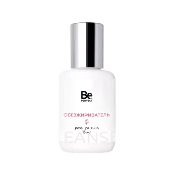 Обезжириватель Be Perfect, 15 мл pH8-8.5 Роза