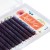 Омбре ресницы Lash&Go микс 0,07/D/7-14 mm "Фиолетовый" (16 линий)