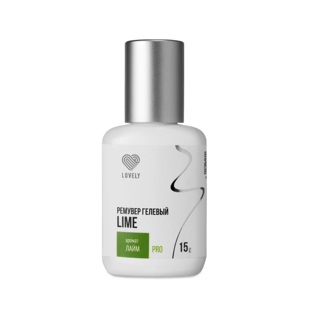 Ремувер гелевый Lovely "Lime" аромат лайм, 15 гр