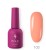 Гель-лак POLE Роскошь Inspired by France № 103 -Теплый бриз (10 мл.) Гель-лак POLE Роскошь Inspired by France № 103 -Теплый бриз (10 мл.)