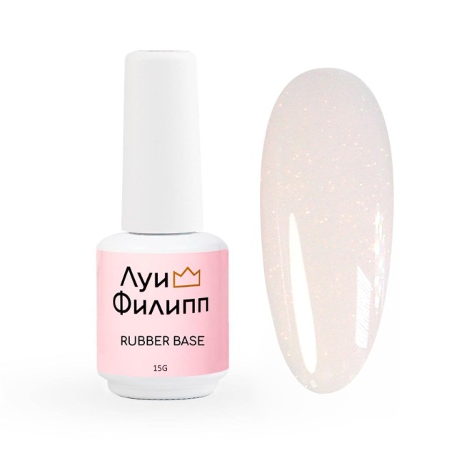 Луи Филипп камуфлирующая Rubber Base Classic Shine № 02, 15g