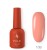 Гель-лак POLE Роскошь Inspired by France № 108 - Горячий песок (10 мл.) Гель-лак POLE Роскошь Inspired by France № 108 - Горячий песок (10 мл.)