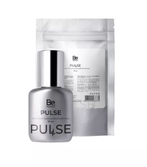 Клей Be Perfect Pulse 10 мл, термопакет