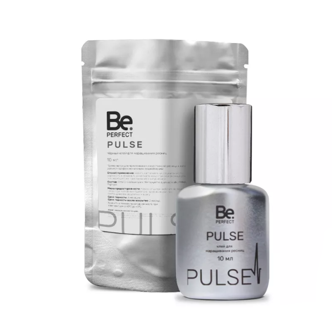 10мл пульс терм