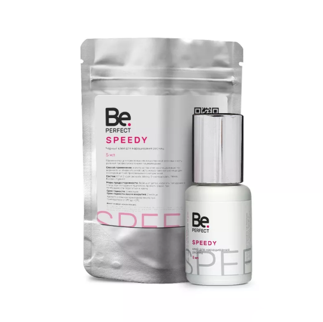 спиди 5мл терм спиди 5мл терм