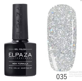 Гель-лак ELPAZA (Эльпаза) Classic №035 Ледяная Крошка , 10 мл Гель-лак ELPAZA (Эльпаза) Classic №035 Ледяная Крошка , 10 мл