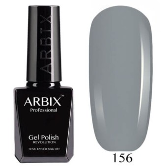 Гель-лак ARBIX (Арбикс) №156 Элегантность, 10 мл