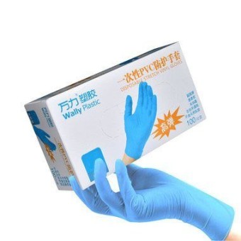 Перчатки Wally Plastic голубые - размер XS , 100 шт. (50 пар)