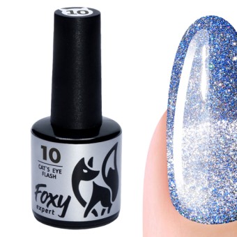 Гель-лак кошачий глаз светоотражающий (Gel polish CAT'S EYE FLASH) #10, 8 ml, Foxy Expert
