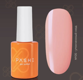 Цветной гель-лак PASHE Atelier №05 - "утонченный нюд" (9 мл) Цветной гель-лак PASHE Atelier №05 - "утонченный нюд" (9 мл)