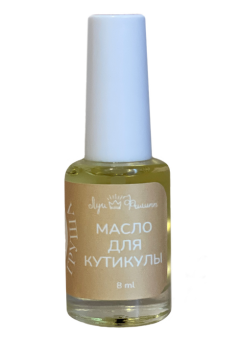 масло для кутикулы "Груша" 8 мл, Луи Филипп масло для кутикулы "Груша" 8 мл, Луи Филипп