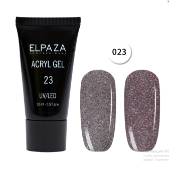 Акригель ELPAZA (Эльпаза) REFLECTIVE (Светоотражающий) ACRYL GEL UV/LED 023, полигель, 30мл срок до 12.25 Акригель ELPAZA (Эльпаза) REFLECTIVE (Светоотражающий) ACRYL GEL UV/LED 023, полигель, 30мл срок до 12.25
