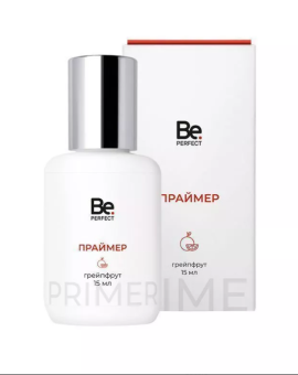 Праймер Be Perfect, 15 мл грейпфрут рН 8-8.5 Праймер Be Perfect, 15 мл грейпфрут рН 8-8.5