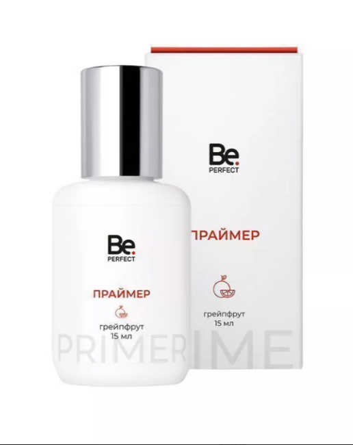 Праймер Be Perfect, 15 мл грейпфрут