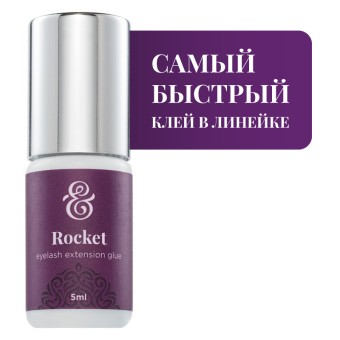 Клей черный Enigma "Rocket", 5 мл