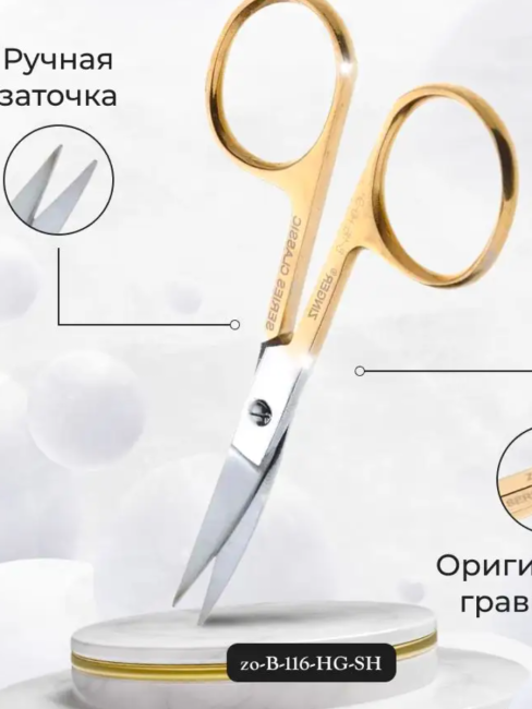 Без названия (1)