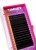 Коричневые ресницы мокка Timkey - MIX LJ 0.10 6-13mm 16 lines Коричневые ресницы мокка Timkey - MIX LJ 0.10 6-13mm 16 lines