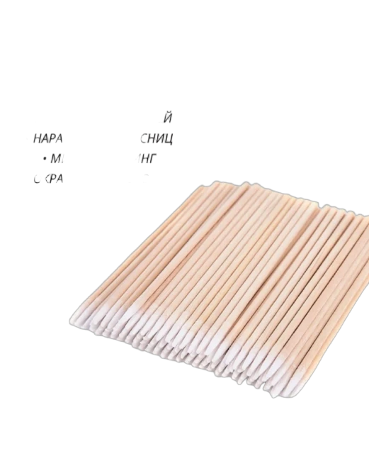 Без именитт