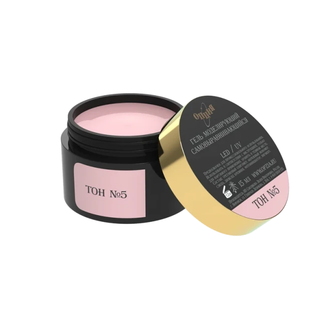 Камуфлирующий самовыравнивающийся гель темно-розовый ( холодный) Тон № 5. 15 мл. Опция