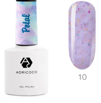 Гель-лак ADRICOCO Potal №10 Лавандовый зефир (8 мл.) Гель-лак ADRICOCO Potal №10 Лавандовый зефир (8 мл.)