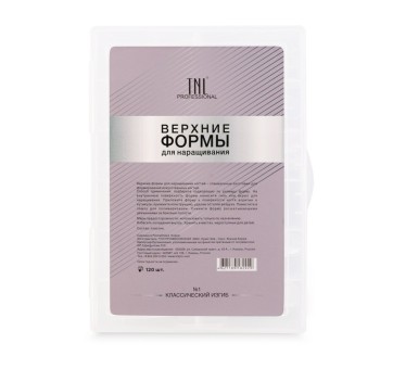 Верхние формы для наращивания ногтей TNL Миндаль (120 шт.)