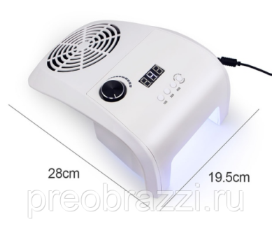 Вытяжка пылесос c лампами для маникюра FM SM 858-9 Вытяжка пылесос c лампами для маникюра FM SM 858-9