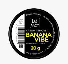 Ремувер кремовый Le Maitre "Banana vibe" 20 г Ремувер кремовый Le Maitre "Banana vibe" 20 г