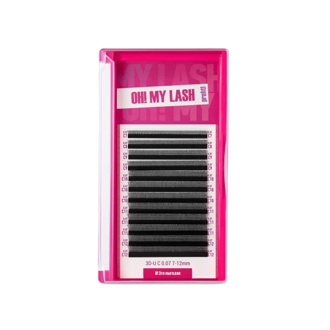 Ресницы черные OH! MY LASH в пучках 3D-U - 12 линий - MIX D 0.07 8-15мм