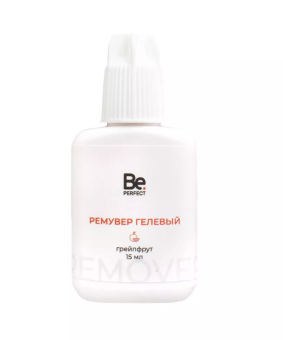 Ремувер гелевый Be Perfect грейпфрут, 15 мл