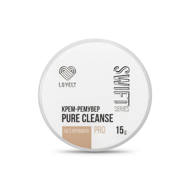 Крем-ремувер LOVELY "Pure Cleanse Swift Series" без аромата, 15 гр