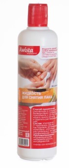 Жидкость для снятия лака «Ависта» 100 мл, Дыня Жидкость для снятия лака «Ависта» 100 мл, Дыня