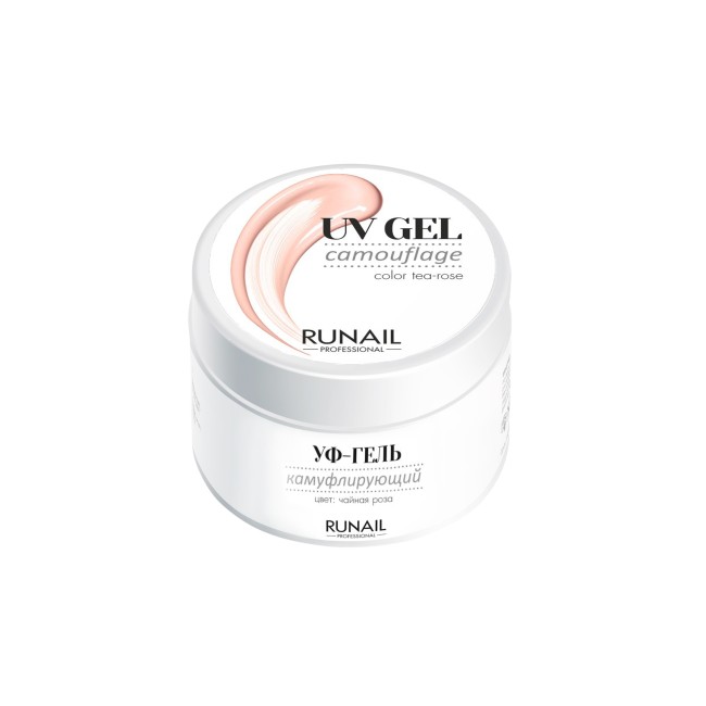 shop-runail.ru_upload_iblock_2b7_3749