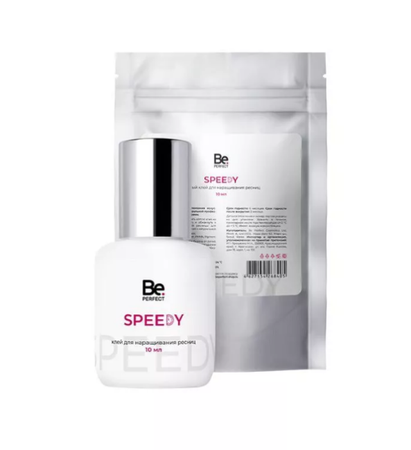 Клей Be Perfect Speedy 10 мл, термопакет срок до 25.04.26г