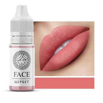 Перманентный пигмент Щербет, FACE, 6 мл