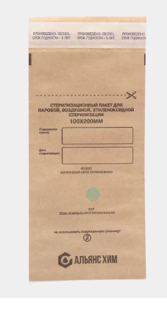 альянс