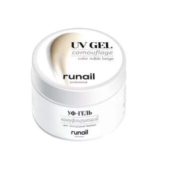 Камуфлирующий УФ-гель (цвет: Благородный бежевый), 15 г №3446, ruNail Камуфлирующий УФ-гель (цвет: Благородный бежевый), 15 г №3446, ruNail