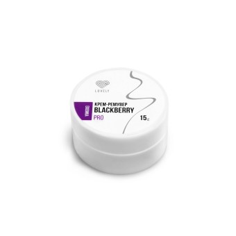 Крем-ремувер Lovely "Blackberry" с ароматом ежевика,15 гр Крем-ремувер Lovely "Blackberry" с ароматом ежевика,15 гр