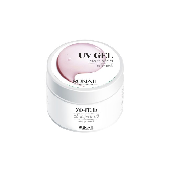 shop-runail.ru_upload_iblock_96b_3444