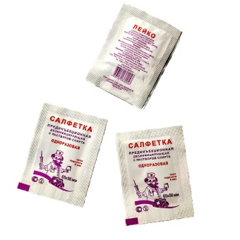 Салфетка спиртовая прединъекционная с раствором спирта, одноразовая 56*65 мм 100шт. Салфетка спиртовая прединъекционная с раствором спирта, одноразовая 56*65 мм 100шт.