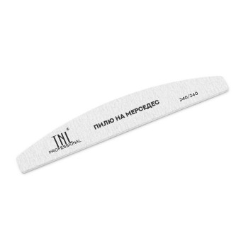 Пилка для ногтей лодочка 240/240 (пилю на мерседес), TNL Пилка для ногтей лодочка 240/240 (пилю на мерседес), TNL