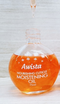 Масло для ногтей и кутикулы "Ависта" 75 мл Цитрусовый микс