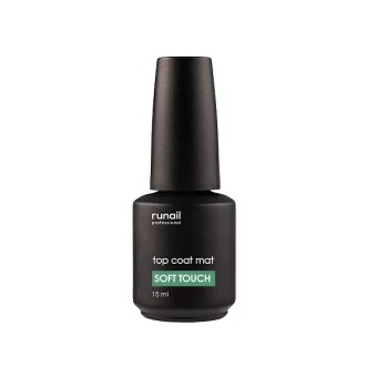 Матовый топ Top Coat Soft Touch (без липкого слоя), 15 мл №7636, ruNail