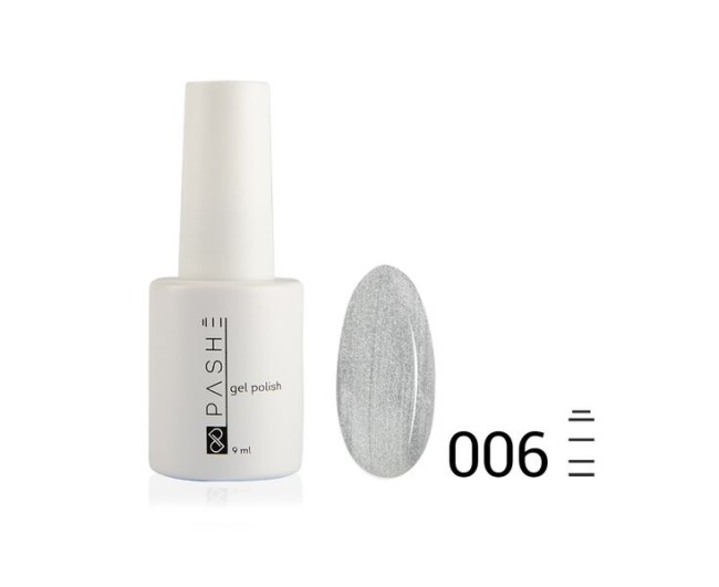 Цветной гель-лак PASHE №006 — «Серебряный дождь», (9 мл) Цветной гель-лак PASHE №006 — «Серебряный дождь», (9 мл)