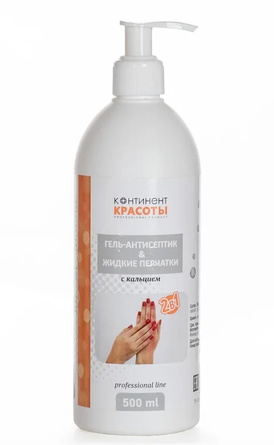 Снимок3
