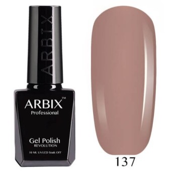 Гель-лак ARBIX (Арбикс) №137 Марокко, 10 мл