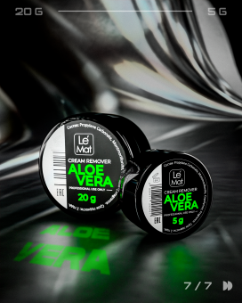 Ремувер кремовый Le Maitre "Aloe vera" 20 г Ремувер кремовый Le Maitre "Aloe vera" 20 г