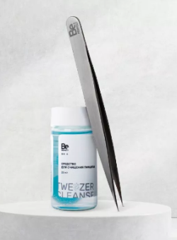 Средство для очистки пинцетов Be Perfect 25 мл Средство для очистки пинцетов Be Perfect 25 мл