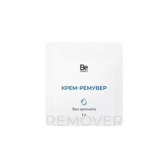 Крем-ремувер Be Perfect без аромата 1 гр, саше Крем-ремувер Be Perfect без аромата 1 гр, саше