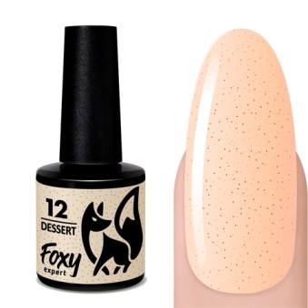 Гель-лак DESSERT (Gel polish DESSERT) #12, 8 ml, Foxy Expert Гель-лак DESSERT (Gel polish DESSERT) #12, 8 ml, Foxy Expert
