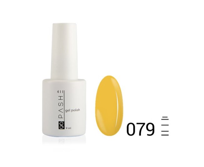 Цветной гель-лак PASHE №079 — «Шафран», (9 мл) Цветной гель-лак PASHE №079 — «Шафран», (9 мл)